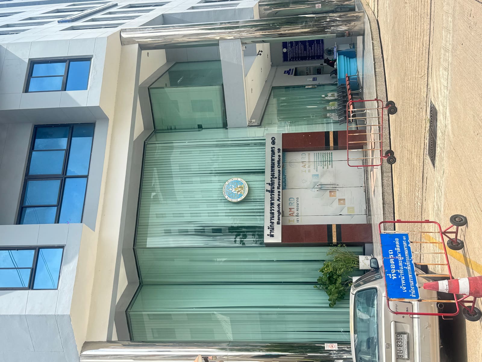 2026 年泰国 BOI 投资优惠政策最新趋势解读